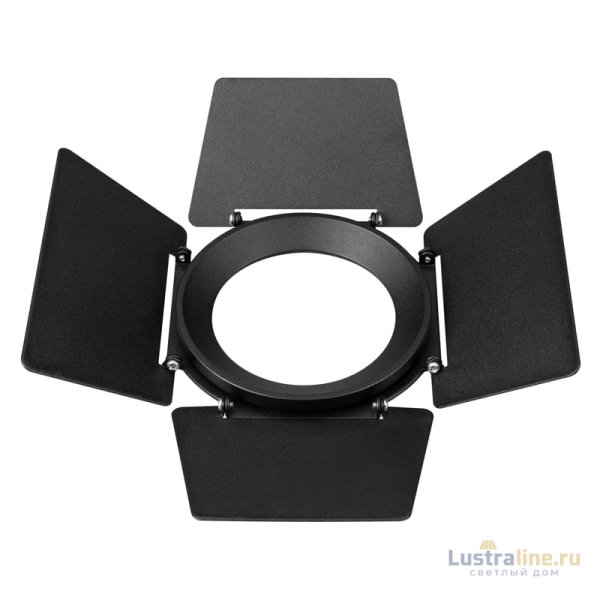 Бленда с посадочным кольцом Arlight LGD-NIKA-BDR-R100 (BK) 036005