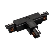 Коннектор T-образный Arlight LGD-4TR black 026148