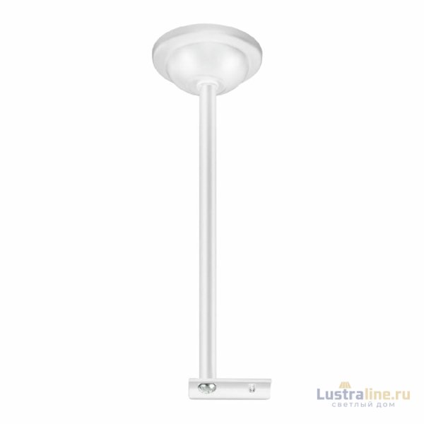 Крепление потолочное Novotech Flum Shino 135252