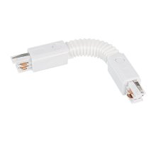 Коннектор гибкий Arlight LGD-4TR white 024040