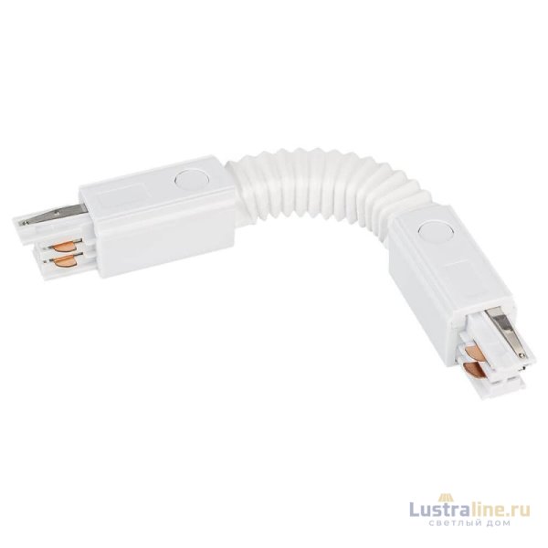 Коннектор гибкий Arlight LGD-4TR white 024040