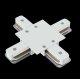 Коннектор X-образный Maytoni Accessories for tracks TRA002CX-11W