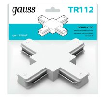 Коннектор X-образный Gauss TR112