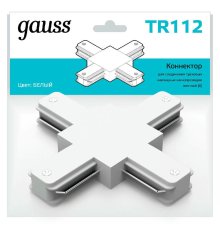 Коннектор X-образный Gauss TR112