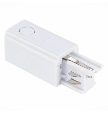 Левый токоподвод для трехфазного шинопровода ST Luce ST030.509.10L