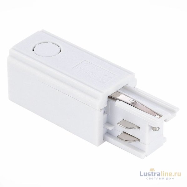 Левый токоподвод для трехфазного шинопровода ST Luce ST030.509.10L