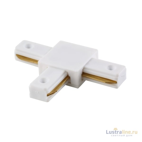 Соединитель T-образный (однофазный) Crystal Lux CLT 0.211 CLT 0.211 03 WH