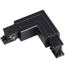 Коннектор угловой Novotech track black 3phase 135063