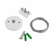 Набор для подвеса Elektrostandard TRF-1-200-WH 4690389146251