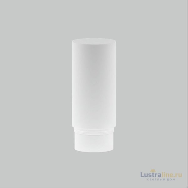 Рассеиватель Maytoni Focus LED RingMAcr-12-W