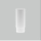 Рассеиватель Maytoni Focus LED RingMAcr-12-W