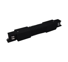 Коннектор гибкий Elektrostandard TRC-1-3-FLEX-BK 4690389112409