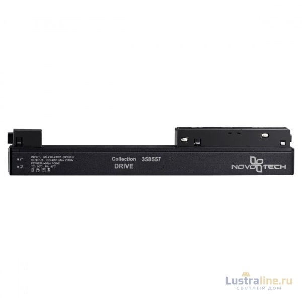 Драйвер Novotech Flum 358557