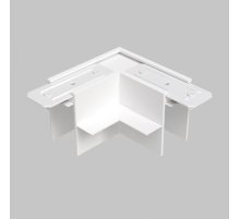 Соединитель L-образный для встраиваемого шинопровода IMEX Smart Line IL.0050.2002-WH