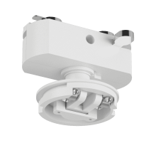 Основание для трекового светильника SWG MINI-VL-M2-WH 004860