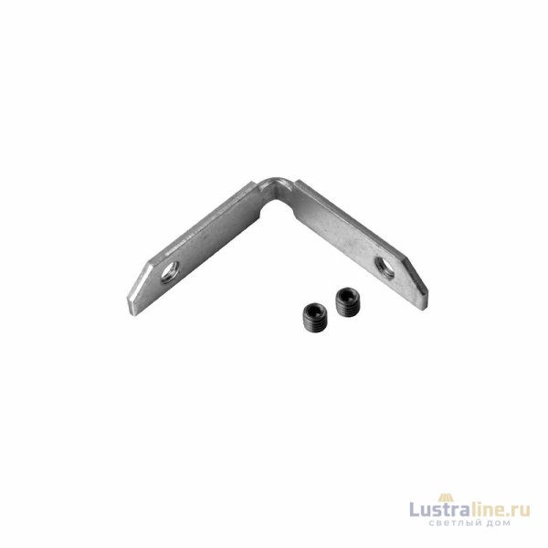 Соединитель угловой Lightstar 505493-2