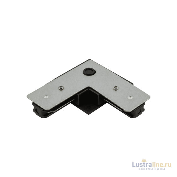 L-коннектор для однофазного встраиваемого трека SWG KXZ-RC-BL-L 005468