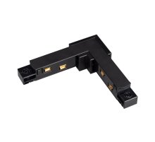 Коннектор угловой Arlight Mag-Orient-Con-L90-Power 036018