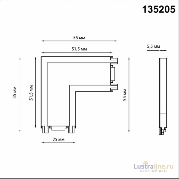 Соединитель для шинопровода Novotech Smal 135205