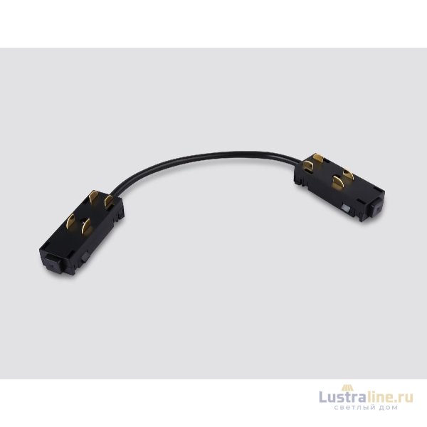 Коннектор питания гибкий Ambrella Light Magnetic 220V GL1110