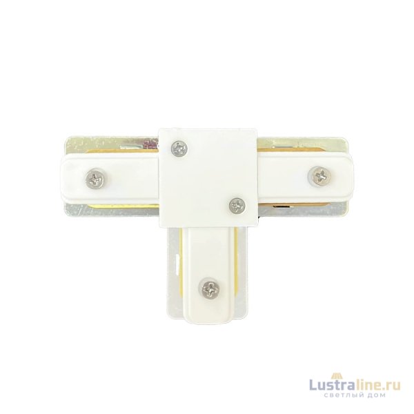 Соединитель для шинопровода Wertmark WTE.L5.00.T10