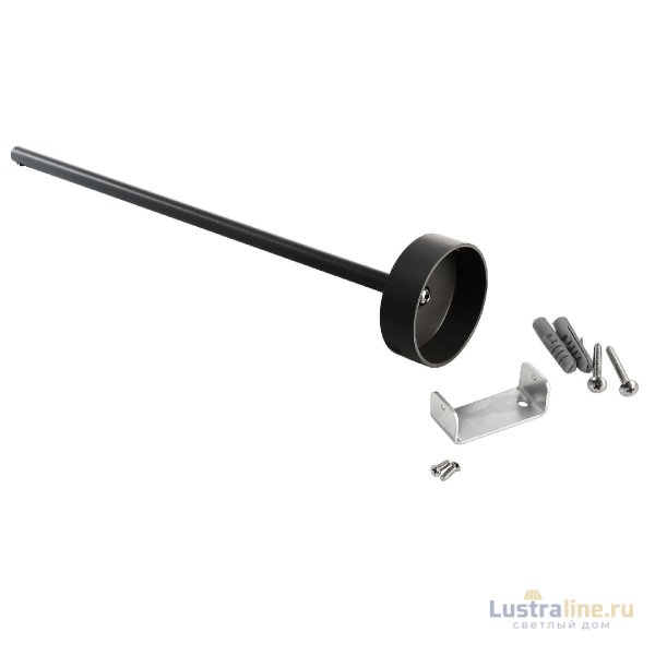 Подвесной комплект Deko-Light D Line 710084