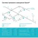 Адаптер универсальный Gauss TR121