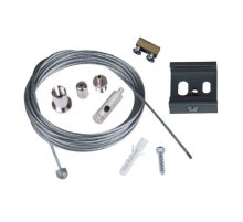 Набор для подвесного монтажа шинопроводов (UL-00002394) Uniel UFB-H42 Silver 1 Polybag