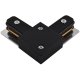 Коннектор для шинопровода Arte Lamp Track Accessories A120006