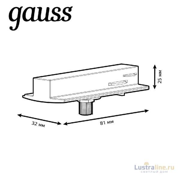 Адаптер Gauss TR126