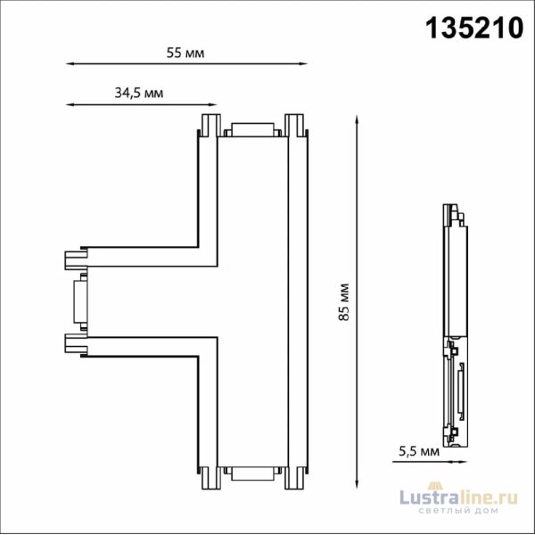 Соединитель для шинопровода Novotech Smal 135210