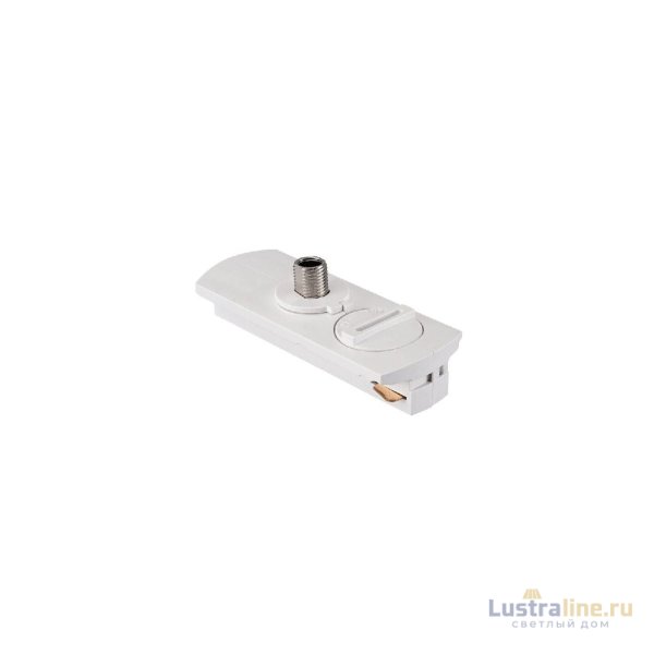 Основание для трекового светильника Lucia Tucci Argento LTP-AC001-W