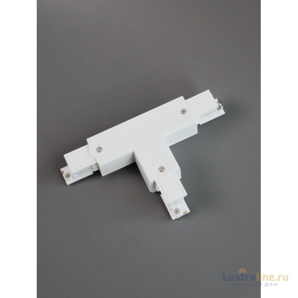 T-образный коннектор Kanlux Bsl 10004