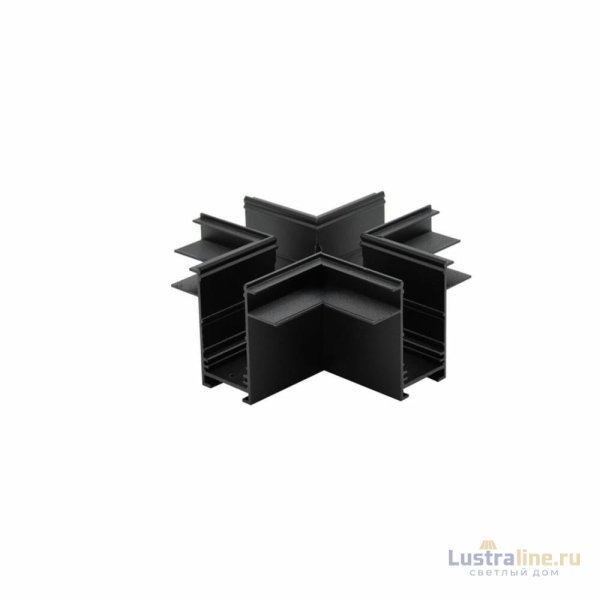 Соединитель Aployt Magnetic track 220 APL.0285.00.04