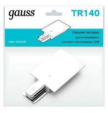 Адаптер питания Gauss TR140