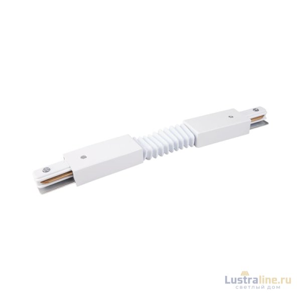 Коннектор гибкий Elektrostandard TRC-1-1-FLEX-WH 4690389112317