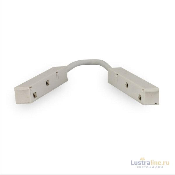 Угловой коннектор питания AM Group MAGNET AM404 LL20 WH