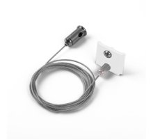 Набор для подвеса Elektrostandard Slim Magnetic 4690389188770 a061243