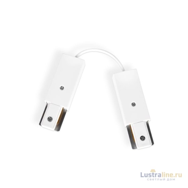 Коннектор гибкий однофазный Ambrella Light Track System GL7087 Коннектор гибкий однофазный Ambrella Light Track System GL7087