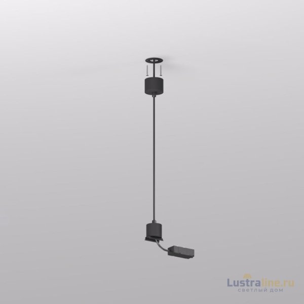 Подвод питания для подвесного монтажа трека Denkirs Smart Base TR2124-BK Подвод питания для подвесного монтажа трека Denkirs Smart Base TR2124-BK