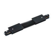 Коннектор гибкий Arte Lamp Track Accessories A150106