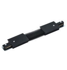 Коннектор гибкий Arte Lamp Track Accessories A150106