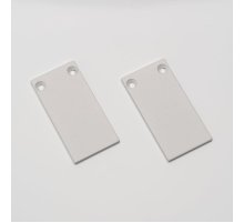 Комплект заглушек для накладного шинопровода Lumker SY-LINK-ECS-S1-WH 013582