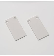 Комплект заглушек для накладного шинопровода Lumker SY-LINK-ECS-S1-WH 013582