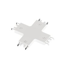 Коннектор X-образный Arte Lamp Rapid-accessories A613733X