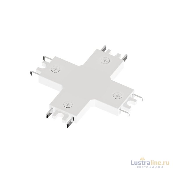 Коннектор X-образный Arte Lamp Rapid-accessories A613733X