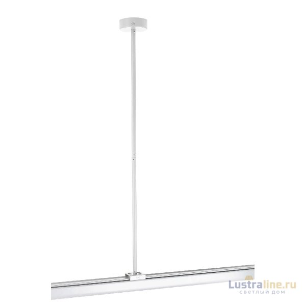 Подвесной комплект Deko-Light D Line 710078