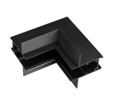 Коннектор угловой внутренний Arlight Mag-Con-2652-FDW-L90-INT 034718