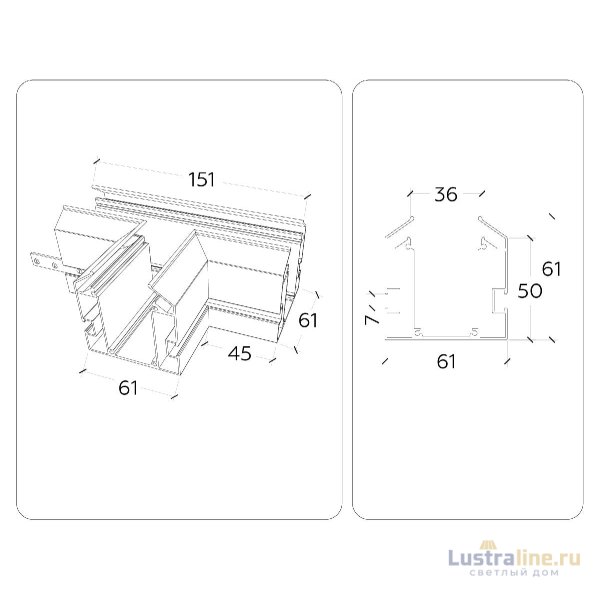 Коннектор Т-образный Ambrella Light Magnetic 220V GL1044