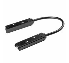 Гибкое соединение Lightstar Uno 509157 Гибкое соединение Lightstar Uno 509157